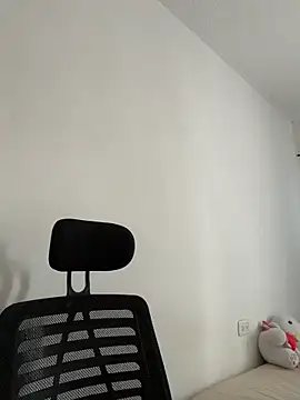 Snapshot of aliciia_23 chatting on November 16, 2025, 8:46 pm aliciia 23 online show from November 16, 2025, 8:46 pm