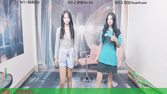 my-sunshine520 online show from October 18, 2025, 9:00 am