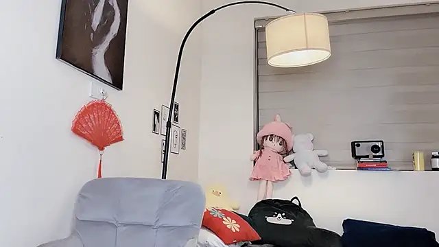 Snapshot of MaiLiiil chatting on October 10, 2025, 1:45 pm MaiLiiil online show from October 10, 2025, 1:45 pm