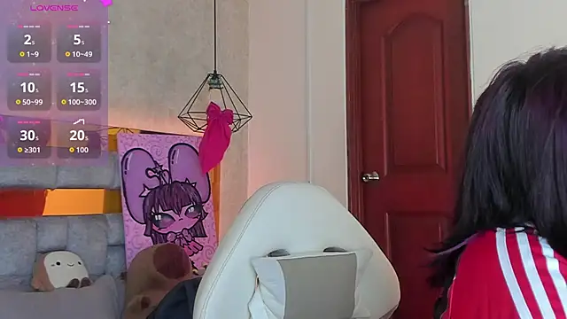 Snapshot of sophiievv chatting on December 16, 2025, 6:34 pm sophiievv online show from December 16, 2025, 6:34 pm