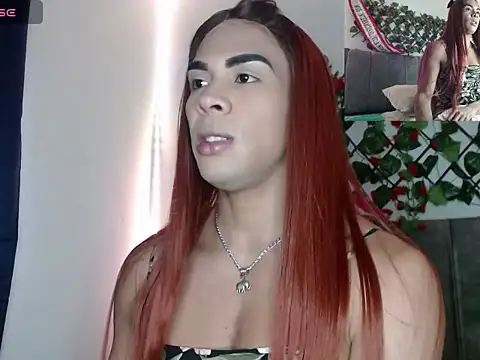 Coral Santana x online show from December 3, 2025, 4:28 pm