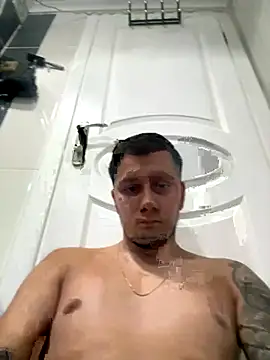 Snapshot of bogerkek chatting on October 18, 2025, 12:51 pm bogerkek online show from October 18, 2025, 12:51 pm