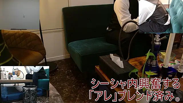 Snapshot of Bar_muscle chatting on September 15, 2025, 9:21 am Bar muscle online show from September 15, 2025, 9:21 am