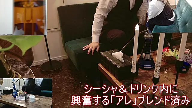 Snapshot of Bar_muscle chatting on September 24, 2025, 4:35 pm Bar muscle online show from September 24, 2025, 4:35 pm