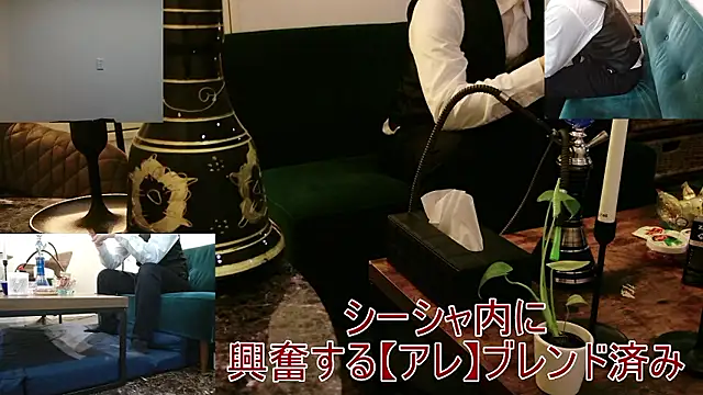 Snapshot of Bar_muscle chatting on September 13, 2025, 7:03 pm Bar muscle online show from September 13, 2025, 7:03 pm