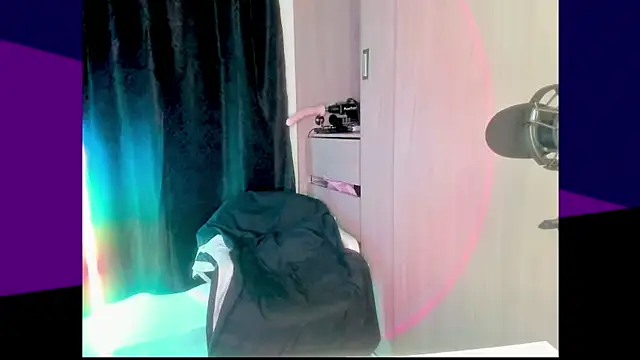 Snapshot of Amberdecolombia chatting on December 1, 2025, 6:03 am Amberdecolombia online show from December 1, 2025, 6:03 am