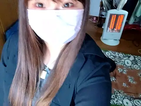 Snapshot of AYA_dayo chatting on November 10, 2025, 11:32 pm AYA dayo online show from November 10, 2025, 11:32 pm