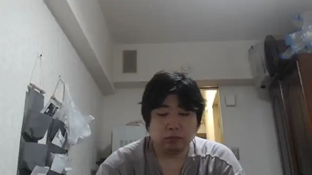 Snapshot of raterate555 chatting on December 15, 2025, 12:00 pm raterate555 online show from December 15, 2025, 12:00 pm