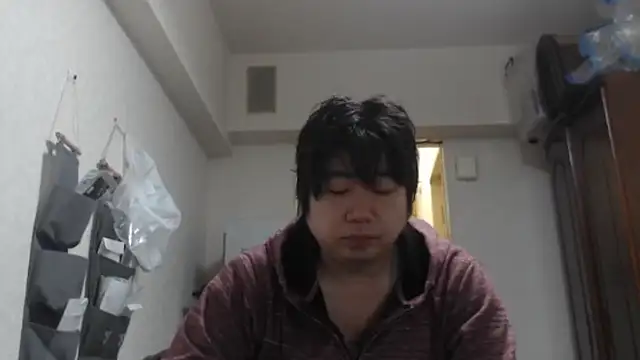 Snapshot of raterate555 chatting on December 22, 2025, 12:05 pm raterate555 online show from December 22, 2025, 12:05 pm