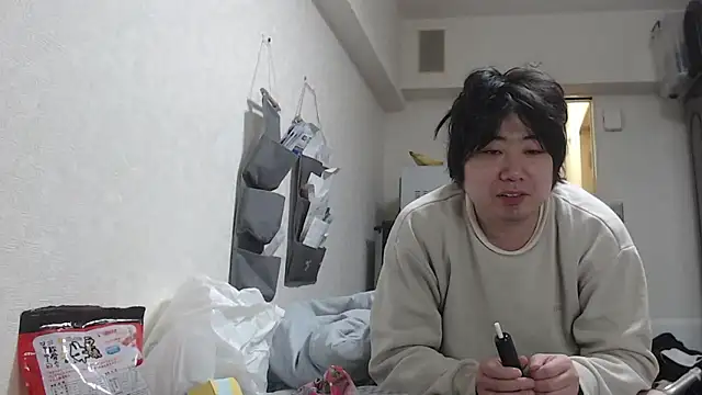 Snapshot of raterate555 chatting on February 7, 2026, 4:48 pm raterate555 online show from February 7, 2026, 4:48 pm