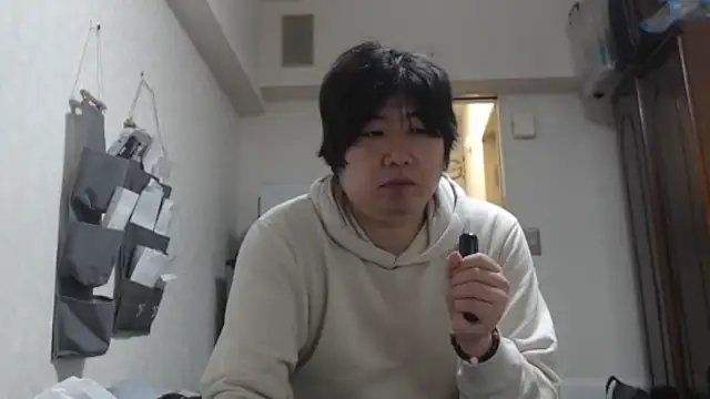 Snapshot of raterate555 chatting on January 9, 2026, 11:50 am raterate555 online show from January 9, 2026, 11:50 am