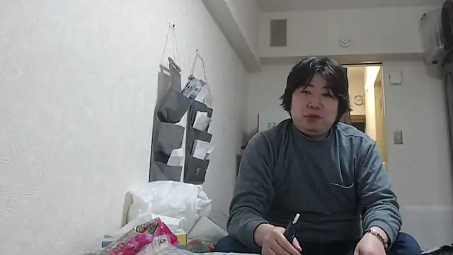 Snapshot of raterate555 chatting on February 6, 2026, 12:34 pm raterate555 online show from February 6, 2026, 12:34 pm