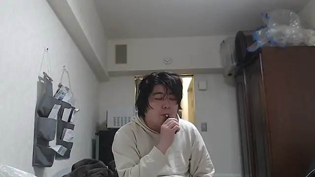 Snapshot of raterate555 chatting on February 19, 2026, 4:09 am raterate555 online show from February 19, 2026, 4:09 am