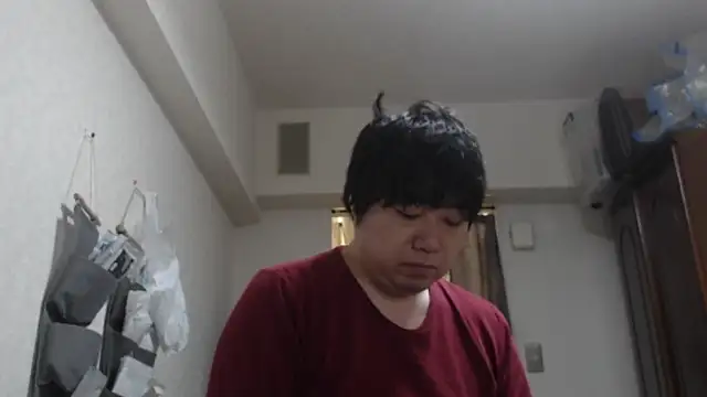 Snapshot of raterate555 chatting on November 22, 2025, 1:43 pm raterate555 online show from November 22, 2025, 1:43 pm