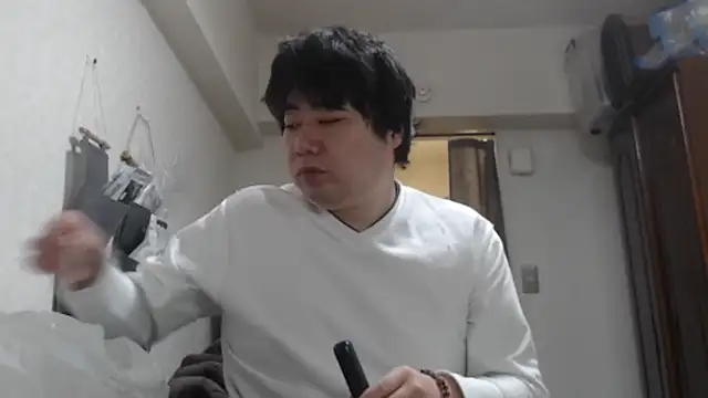 Snapshot of raterate555 chatting on November 16, 2025, 6:18 am raterate555 online show from November 16, 2025, 6:18 am