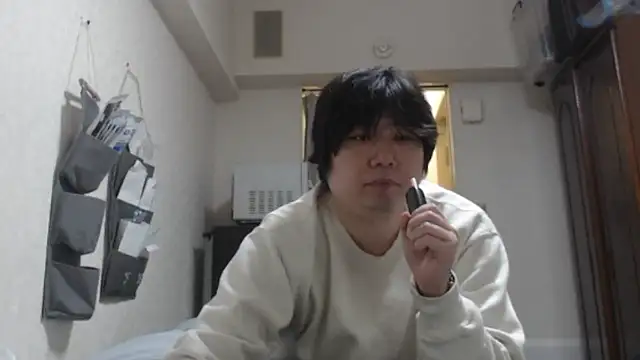 Snapshot of raterate555 chatting on January 16, 2026, 11:25 am raterate555 online show from January 16, 2026, 11:25 am