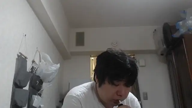 Snapshot of raterate555 chatting on November 30, 2025, 4:57 am raterate555 online show from November 30, 2025, 4:57 am