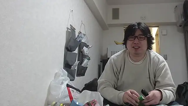 Snapshot of raterate555 chatting on February 9, 2026, 12:14 pm raterate555 online show from February 9, 2026, 12:14 pm