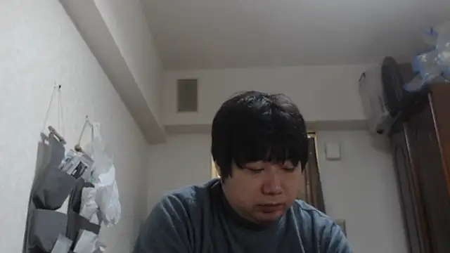 Snapshot of raterate555 chatting on November 21, 2025, 11:20 am raterate555 online show from November 21, 2025, 11:20 am