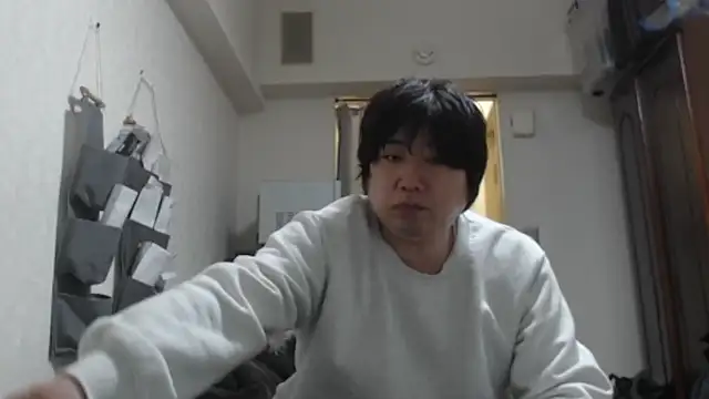 Snapshot of raterate555 chatting on January 8, 2026, 11:27 am raterate555 online show from January 8, 2026, 11:27 am