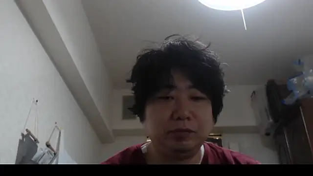 Snapshot of raterate555 chatting on November 1, 2025, 2:00 pm raterate555 online show from November 1, 2025, 2:00 pm