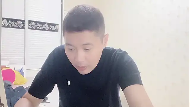 Snapshot of Buryerry-B chatting on September 25, 2025, 12:33 pm Buryerry-B online show from September 25, 2025, 12:33 pm