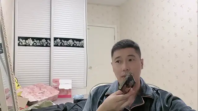 Snapshot of Buryerry-B chatting on October 25, 2025, 9:08 am Buryerry-B online show from October 25, 2025, 9:08 am