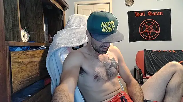 Ardokks online show from October 24, 2025, 12:42 am