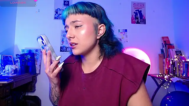 Snapshot of AlmaNanax chatting on November 27, 2025, 1:50 am AlmaNanax online show from November 27, 2025, 1:50 am