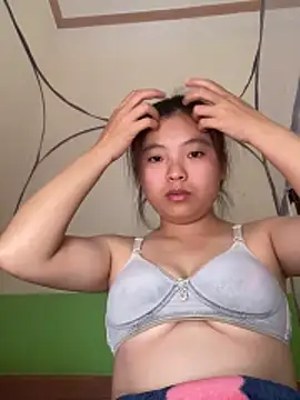 Snapshot of viluna chatting on November 29, 2025, 5:40 am viluna online show from November 29, 2025, 5:40 am