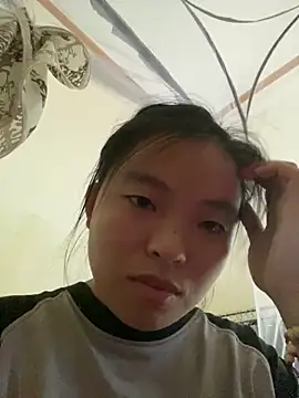 Snapshot of viluna chatting on November 21, 2025, 7:40 am viluna online show from November 21, 2025, 7:40 am