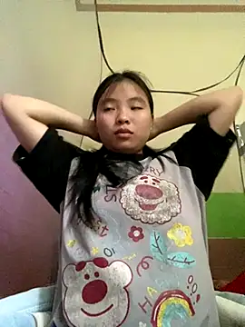 Snapshot of viluna chatting on November 20, 2025, 4:24 am viluna online show from November 20, 2025, 4:24 am