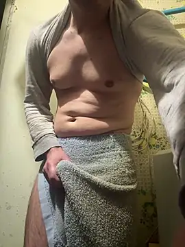 Snapshot of marik_goldd chatting on October 26, 2025, 2:28 pm marik goldd online show from October 26, 2025, 2:28 pm