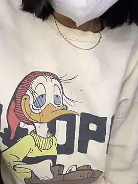 Dankun online show from November 20, 2025, 5:19 am