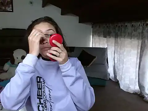 Skylovershot online show from November 11, 2025, 1:28 pm