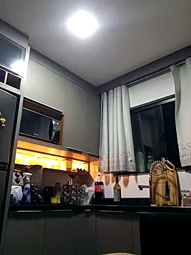 Brhryan online show from November 2, 2025, 4:39 am