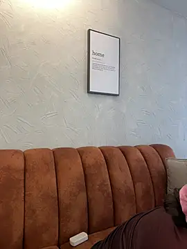 Tayler Kim online show from March 7, 2026, 7:19 pm