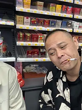 dajiba4718 online show from November 4, 2025, 2:43 pm