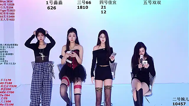 STY-0809 online show from October 21, 2025, 9:36 pm