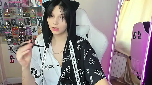 AudreyyKim online show from October 14, 2025, 9:54 am