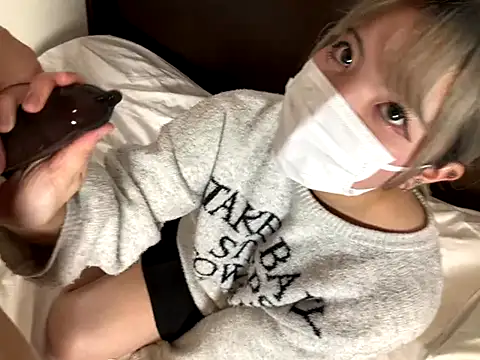 net-nanpa online show from December 1, 2025, 11:11 am