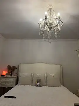 Remirosee online show from April 12, 2026, 9:23 am