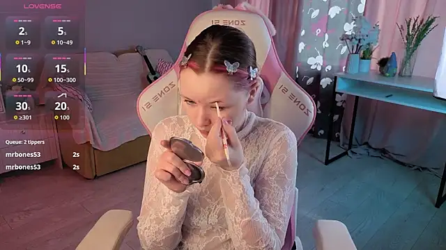 Sweetie Hope online show from September 26, 2025, 7:37 am