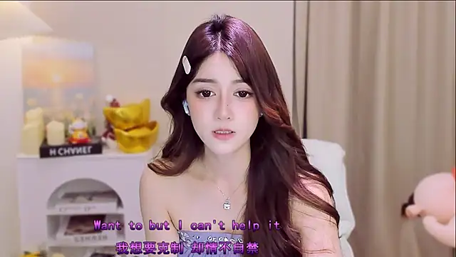 Wow-fairy online show from March 27, 2026, 8:26 am