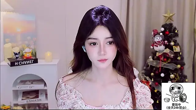 Wow-fairy online show from January 13, 2026, 1:59 pm