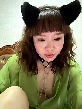 Xinlan-Asia online show from October 21, 2025, 11:31 am