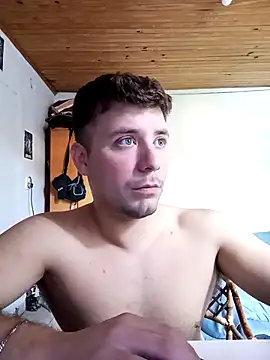 Snapshot of ferrari1996 chatting on October 15, 2025, 7:55 pm ferrari1996 online show from October 15, 2025, 7:55 pm