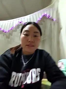 Snapshot of siki-00 chatting on November 17, 2025, 12:53 pm siki-00 online show from November 17, 2025, 12:53 pm