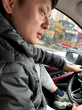 Acuteman online show from December 3, 2025, 4:02 am