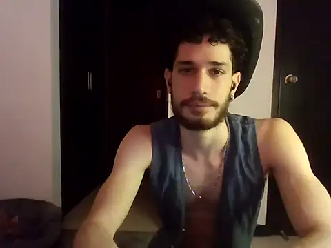 Snapshot of Dante_dm chatting on October 28, 2025, 3:00 pm Dante dm online show from October 28, 2025, 3:00 pm